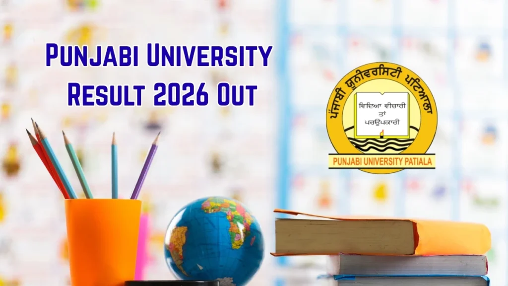 Punjabi University Result 2026 Out