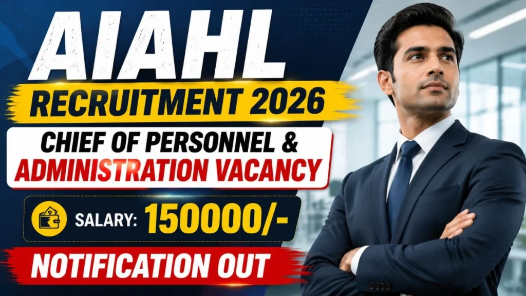 AIAHL Chief of Personnel and Administration Recruitment 2026