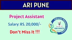 ARI Pune Project Assistant Recruitment 2026 – Apply Online