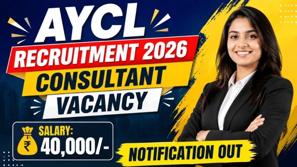 AYCL Consultant Recruitment 2026 – Apply Offline