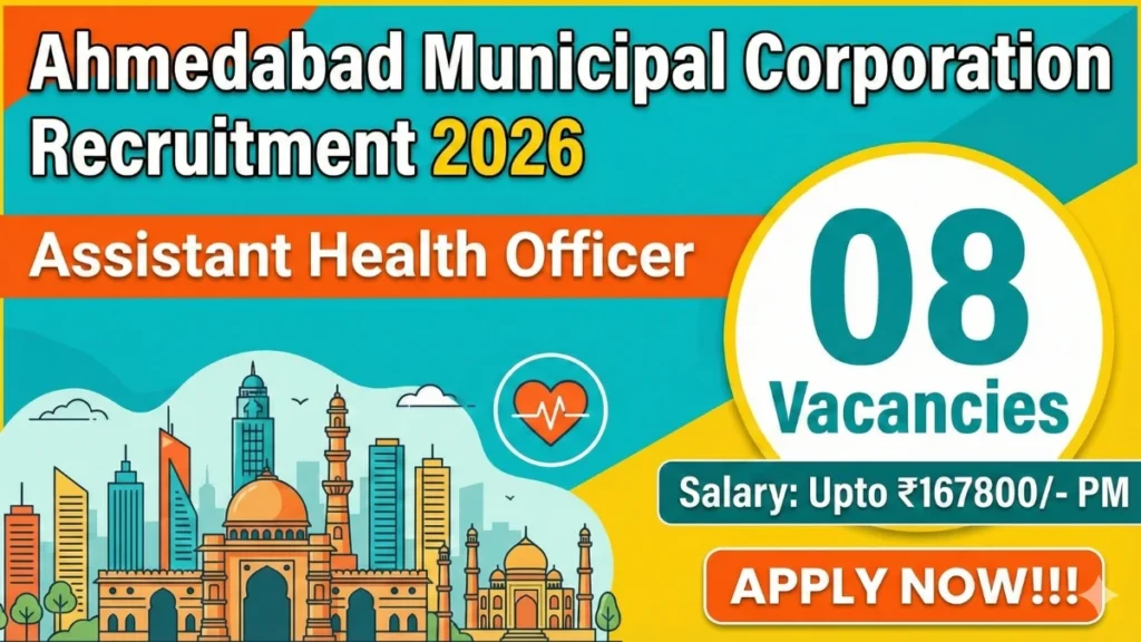 Ahmedabad Municipal Corporation Assistant Health Officer Recruitment 2026 Out
