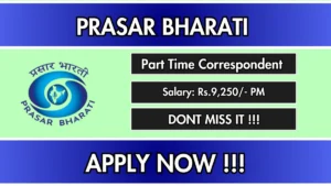 Akashvani Thiruvananthapuram Part Time Correspondent Recruitment 2026