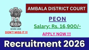 Ambala District Court Peon Recruitment 2026