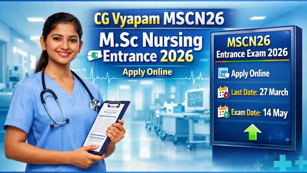Apply Online, Exam Date & Eligibility