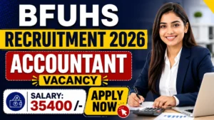 BFUHS Accountant Recruitment 2026 – Apply Online
