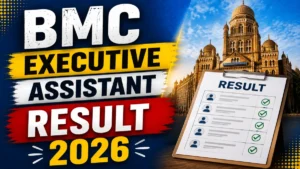BMC Executive Assistant Result 2026 OUT (Direct Link)