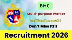 BMC Multi-purpose Worker Recruitment 2026