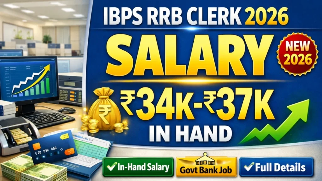 Basic Pay, Gross Salary, Job Profile & Career Growth