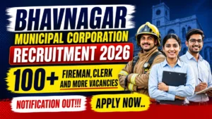 Bhavnagar Municipal Corporation Recruitment 2026