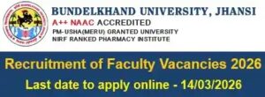 Bundelkhand University Jhansi Faculty Vacancy Recruitment 2026