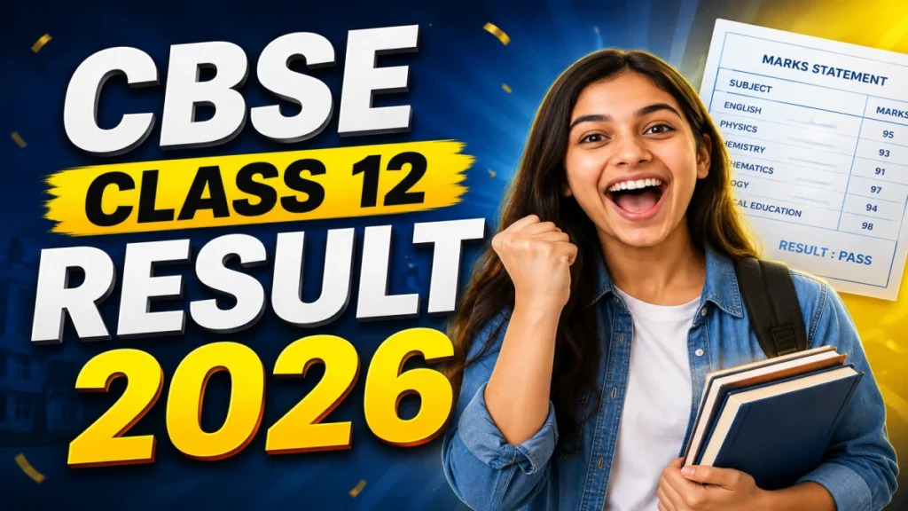 CBSE Class 12 Result 2026