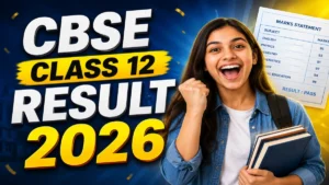 CBSE Class 12 Result 2026