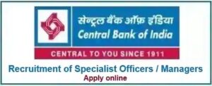 Central Bank Specialist Officer Manager Recruitment 2026
