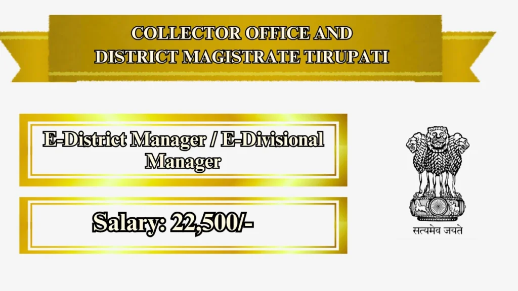 Collector Office and District Magistrate Tirupati Recruitment 2026