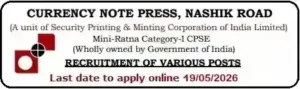 Currency Note Press Nashik Job vacancy recruitment 2026