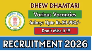 DHEW Dhamtari Recruitment 2026 – Apply Offline for 03 Gender Specialist, Financial Literacy And More Posts