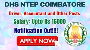 DHS NTEP Coimbatore Recruitment 2026