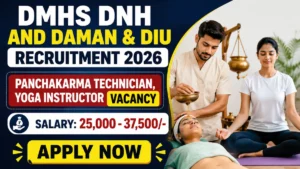 DMHS DNH and Daman & Diu Recruitment 2026