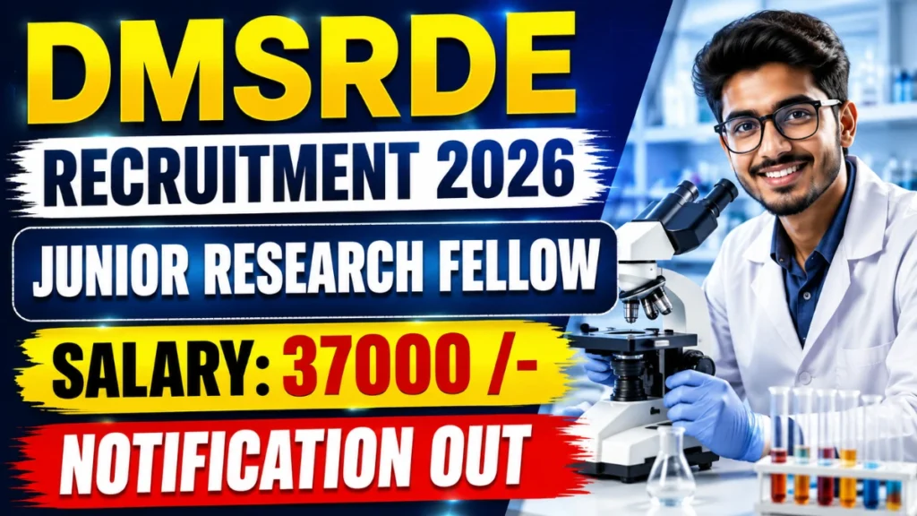 DMSRDE Junior Research Fellow Recruitment 2026
