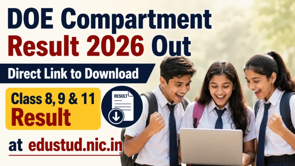 DOE Compartment Result 2026 Out