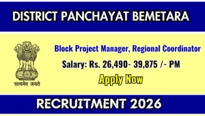 District Panchayat Bemetara Recruitment 2026
