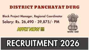 District Panchayat Durg Recruitment 2026