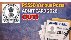 Download Hall Ticket for 08 March 2026 Written Exam (Technical Assistant, Audit Officer, Librarian & Others)
