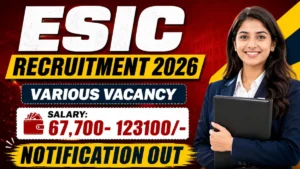 ESIC Recruitment 2026 – Walkin for 53 Professor, Associate Professor and More Posts