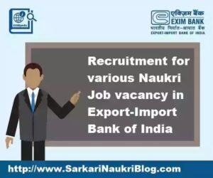 EXIM Bank Job vacancy Recruitment 2026