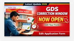Edit Your 2026 Form Online