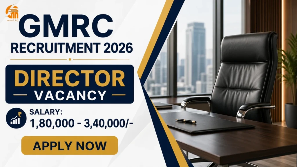GMRC Director Recruitment 2026 – Apply Online