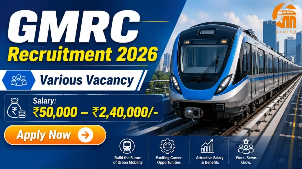 GMRC Recruitment 2026 – Apply Online for JGM, DGM, Assistant Manager Posts