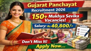 GPSSB Mukhya Sevika Recruitment 2026 Apply Online for 169 Posts @ ojas.gujarat.gov.in