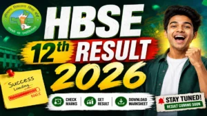 HBSE 12th Result 2026 Out