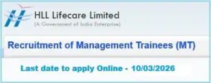 HLL Lifecare Management Trainees Vacancy Recruitment 2026