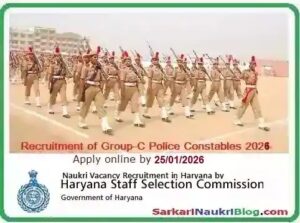 Haryana SSC Police Constable Vacancy Recruitment 2026
