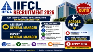 IIFCL AGM & DGM Recruitment 2026