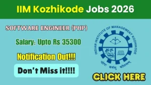 IIM Kozhikode Software Engineer Recruitment 2026