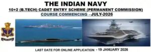 Indian Navy 10+2 Technical Cadet Entry July 2026 batch