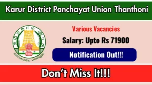Karur District Panchayat Union Thanthoni Recruitment 2026