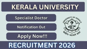 Kerala University Guest Lecturers Recruitment 2026