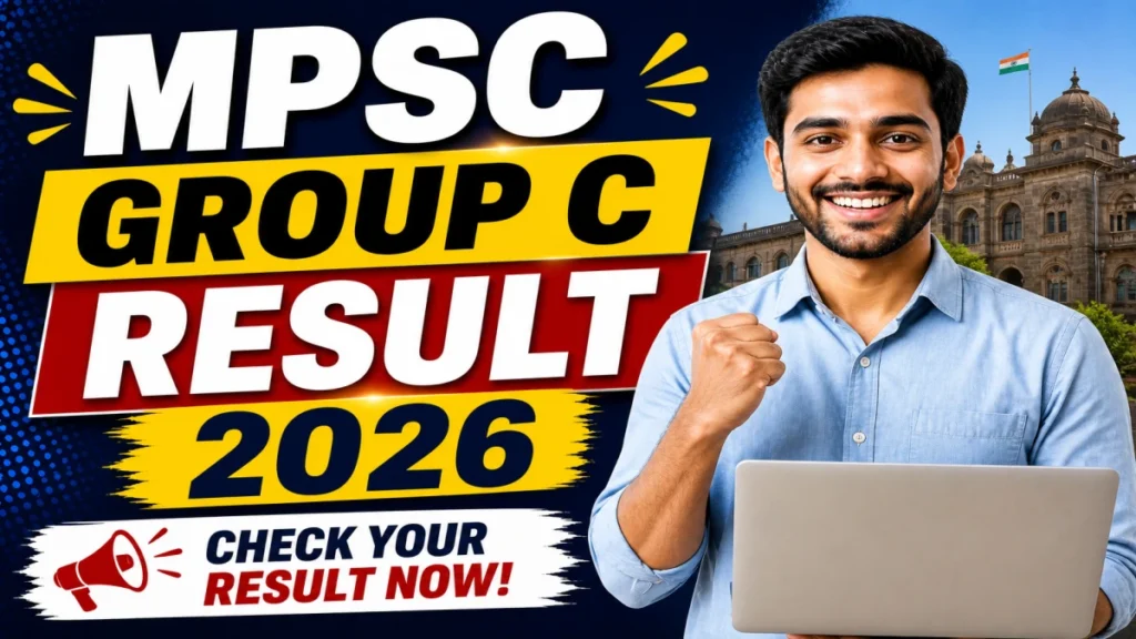 MPSC Group C Result 2026 OUT (Direct Link)