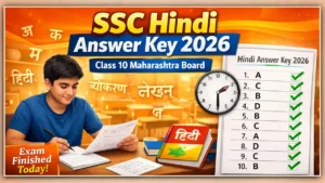 Maharashtra Board SSC Class 10th Hindi Second Language Answer Key 2026 (Unofficial) – Check Question Paper Solutions