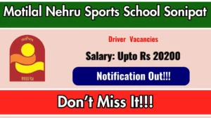 Motilal Nehru Sports School Sonipat Driver Recruitment 2026