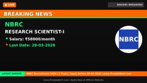 NBRC Research Scientist-I Recruitment 2026