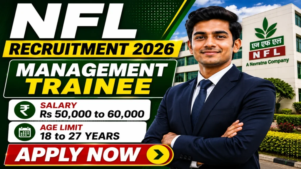 NFL Management Trainee Recruitment 2026