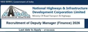 NHIDCL Dy. Manager Finance Vacancy Recruitment 2026