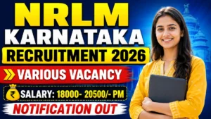 NRLM Karnataka Recruitment 2026 – Apply Online for DEO, Cluster Supervisor and More Posts