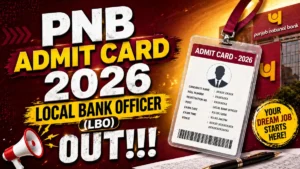 PNB LBO Interview Admit Card 2026 (Out)