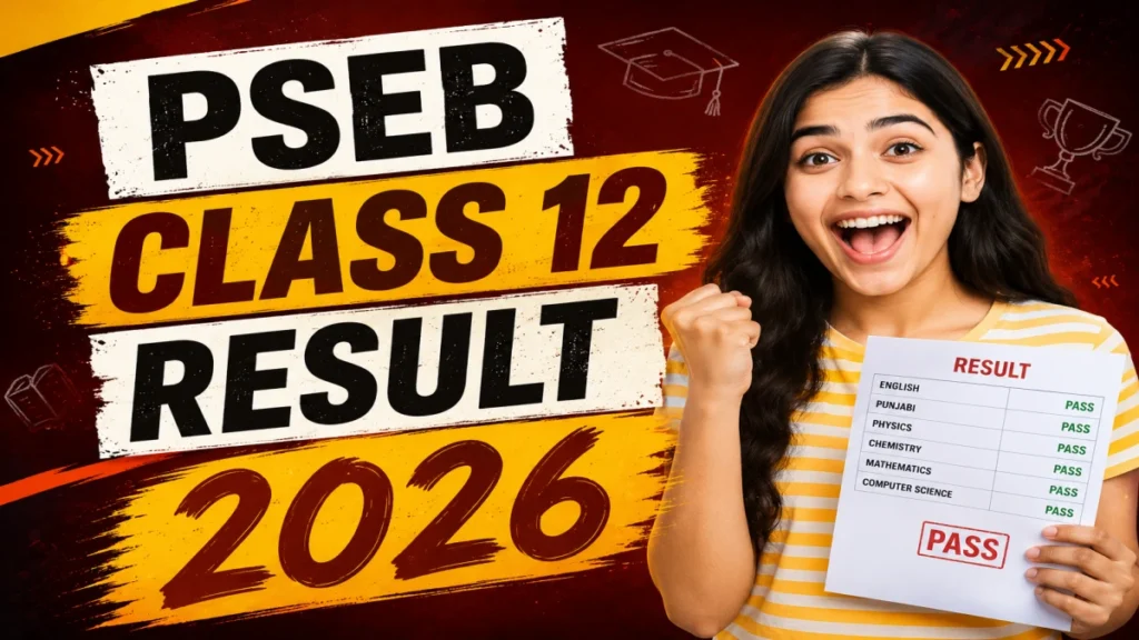 PSEB Class 12 Result 2026